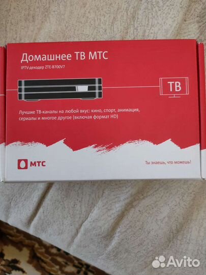 Тв приставка от МТС
