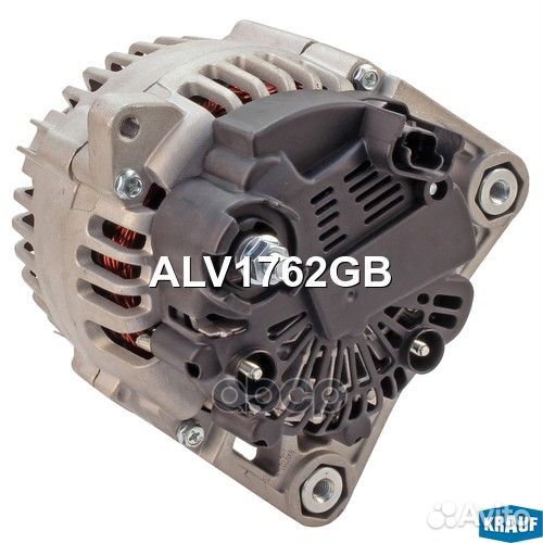 Генератор cо шкивом 5 ручьев ALV1762GB Krauf