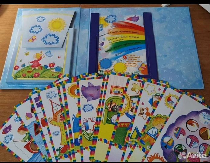 Пазлы и книги для малышей