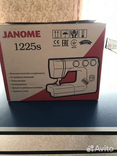 Продаю швейную машину