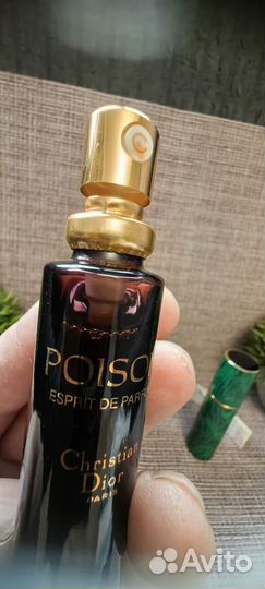Poison Christian Dior