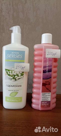 Система для кожи вокруг глаз, помада, пена, гель д