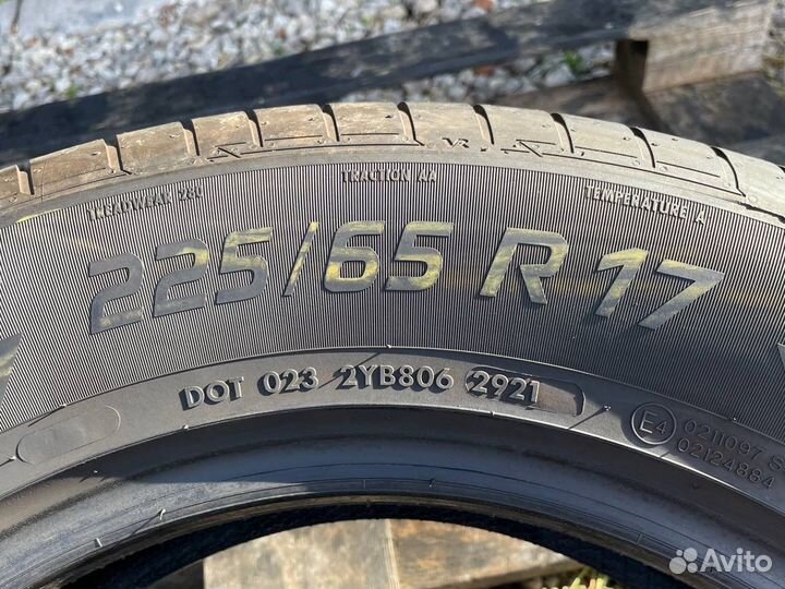 Vredestein Ultrac 225/65 R17
