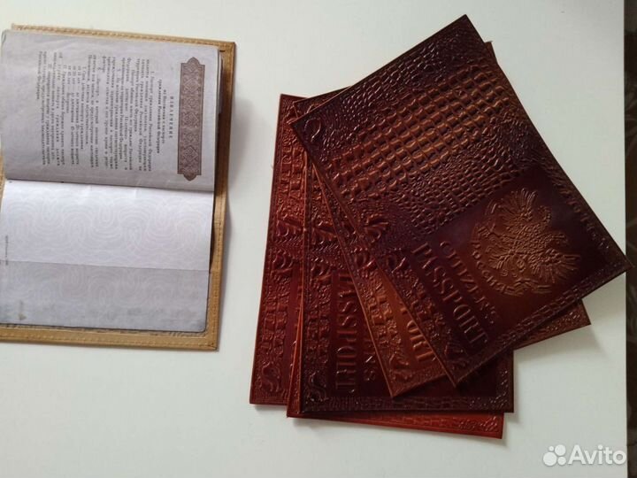 Обложка на паспорт кожа натуральная