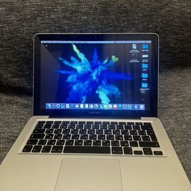 Macbook pro 13