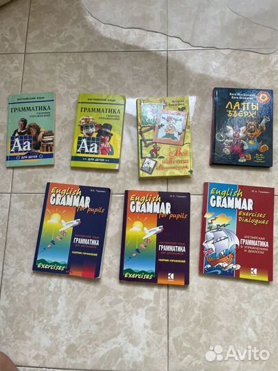 Детские книги