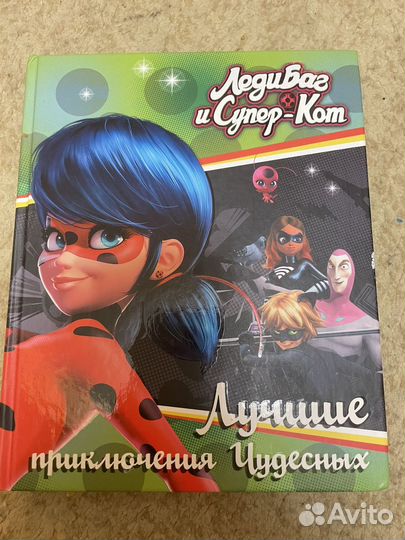 Леди баг книга