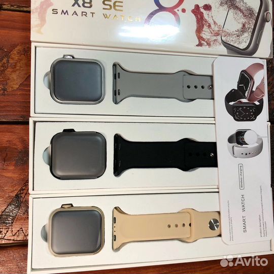 Smart watch x8 se