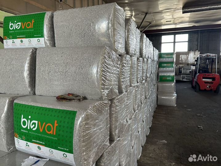 Эковата. Бесплатная доставка + монтаж