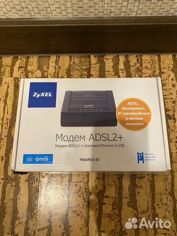 Модем zyxel adsl2+ с портами Ethernet и USB