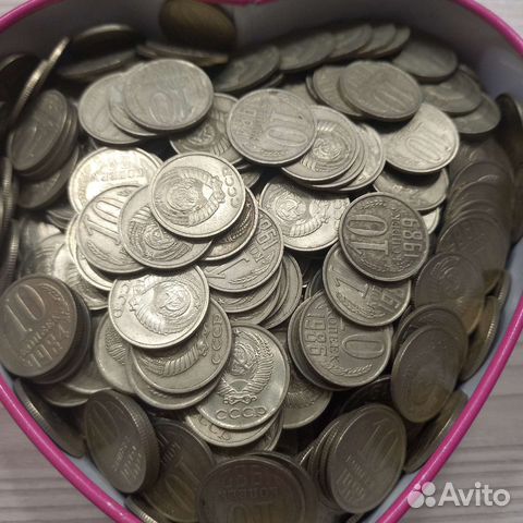 Монеты СССР 10 копеек