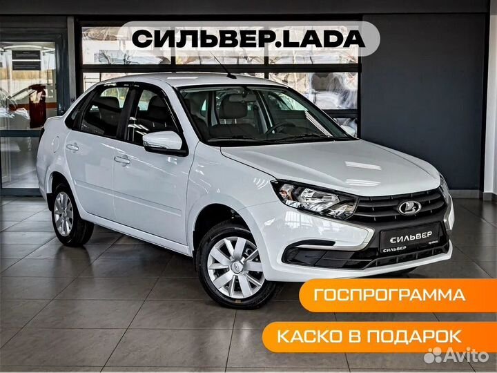 LADA Granta 1.6 МТ, 2023