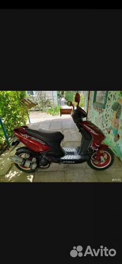 Продаю скутер стелс тактик 50