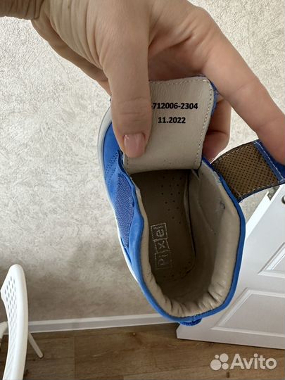 Ботинки детские