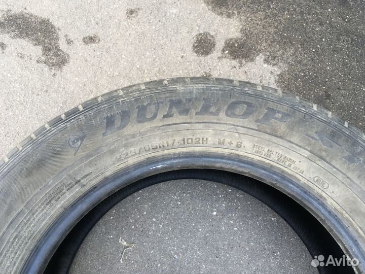 Dunlop Grandtrek ST30 225/65 R17
