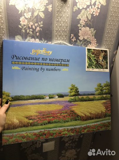 Картина по номерам новая