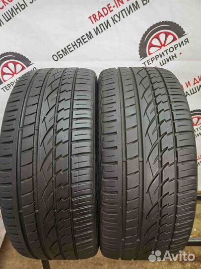 Continental ContiCrossContact UHP 265/40 R21 105Y