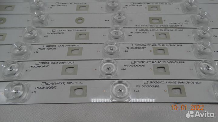 Новая подсветка LED50D06-ZC14AG-03