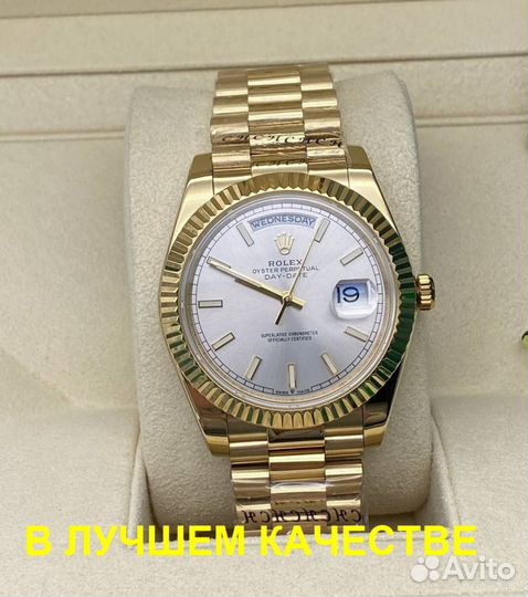 Механические мужские часы Rolex