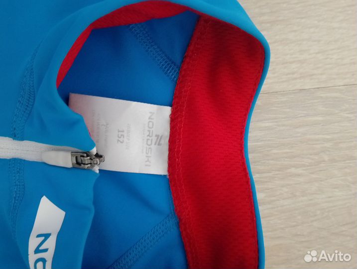 Лыжный гоночный комбинезон Nordski