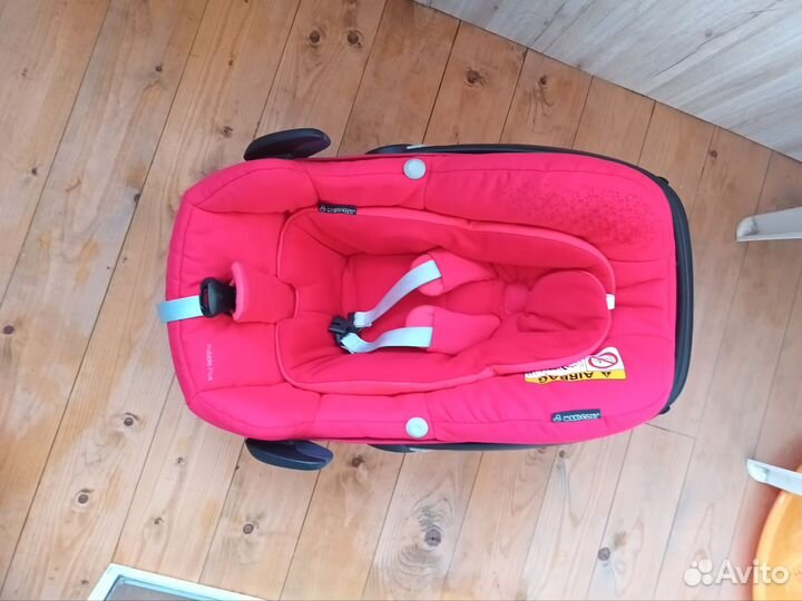 Автолюлька от 0 maxi cosi