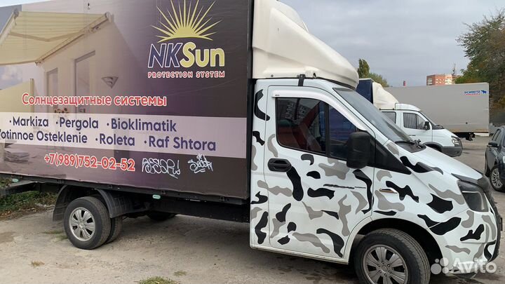 ГАЗ ГАЗель Next 2.8 МТ, 2018, 151 000 км