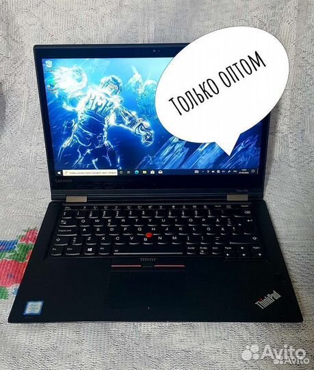 Lenovo thinkpad yoga 370 б/у оптом