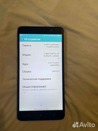 Xiaomi Redmi Note 3, 2/16 ГБ