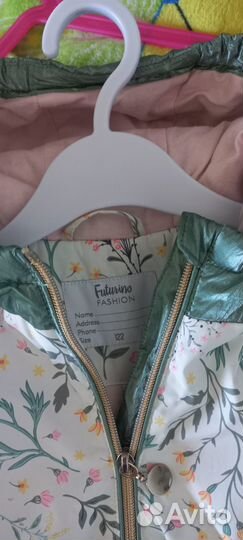 Куртка для девочки