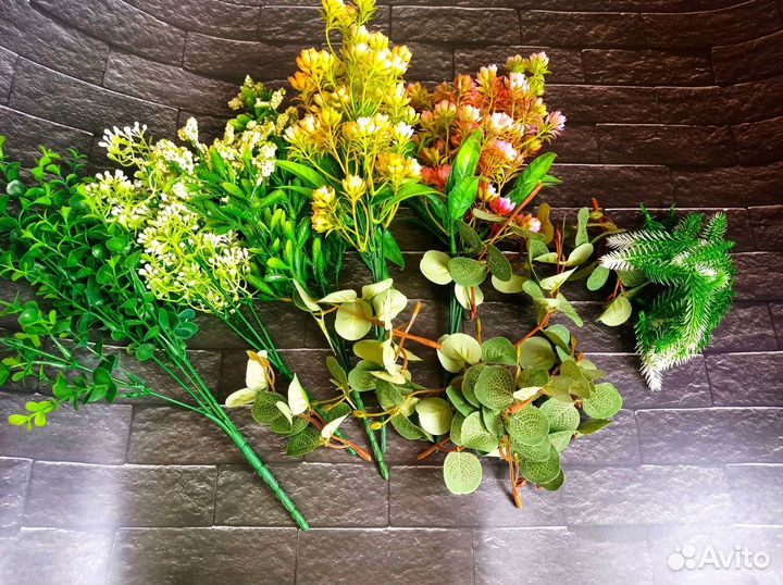 Искусственная трава