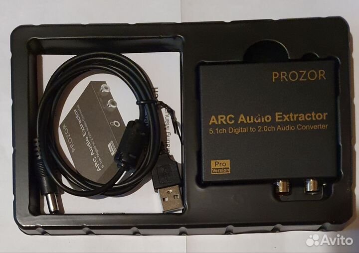 Prozor hdmi ARC аудио экстрактор DAC цап