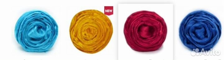 Вискоза и шерсть для валяния