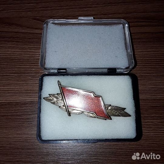 Знак сепг (гдр) тяжёлый, латунь