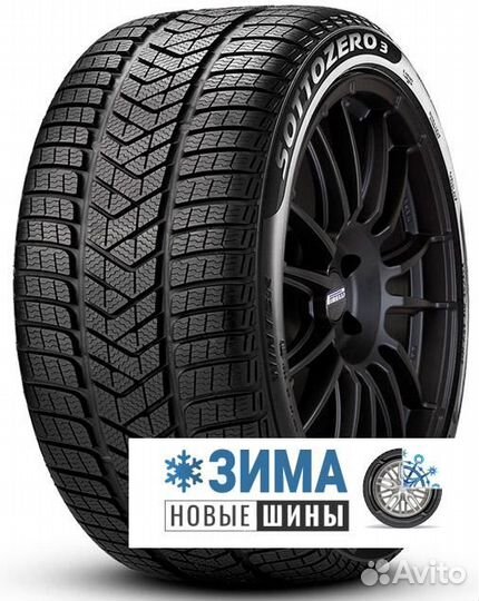 Pirelli Winter Sottozero 3 245/35 R21 96W