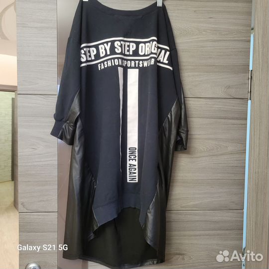 Платье туника