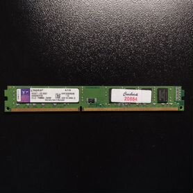 Оперативная память Kingston DDR3 2x4