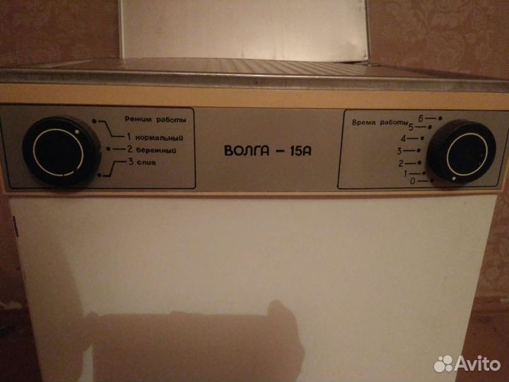 Стиральная машинка Волга 15А новая СССР
