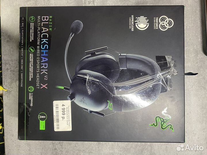 Игровые наушники razer