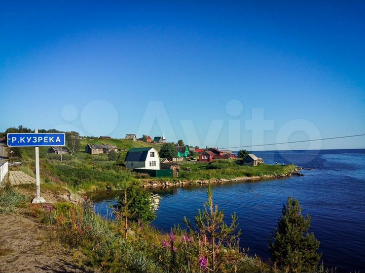 Дом 30 м² на участке 8 сот.