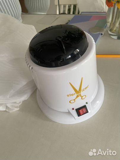 Набор для маникюра. Лампа, аппарат, стерилизатор