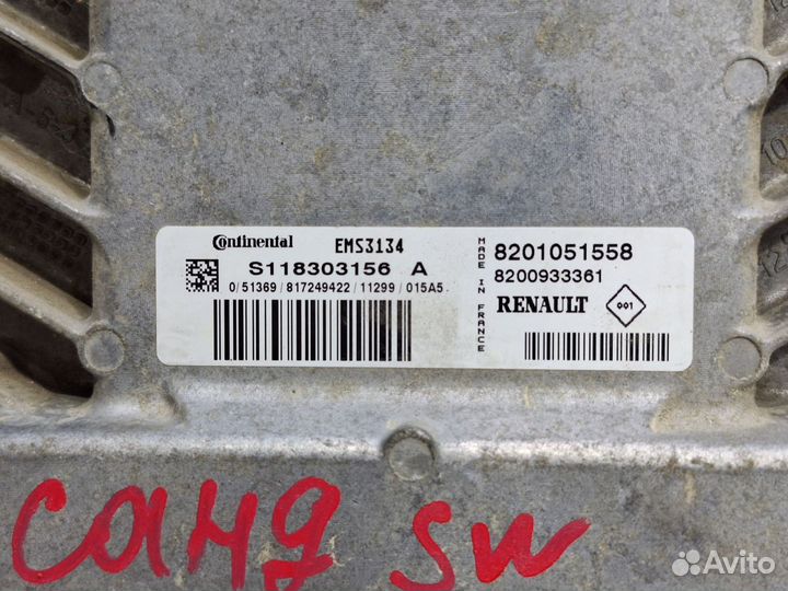 Эбу комплект renault sandero stepway