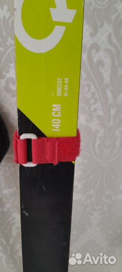 Лыжи беговые детские Quechua Classic20JR 140 см