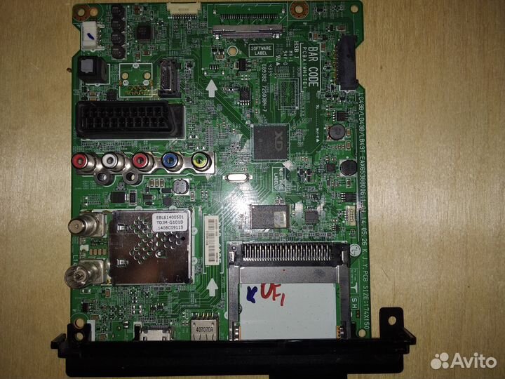 TV LG 42LB552U; 32LB561U; 32LB572U