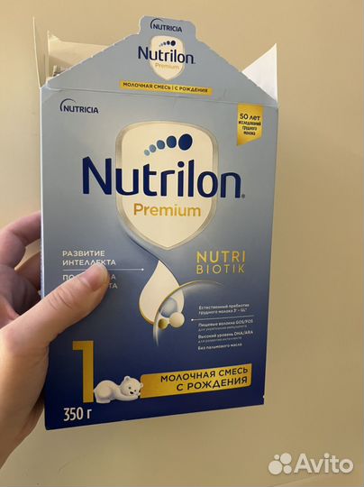 Нутрилон премиум 1 и 2