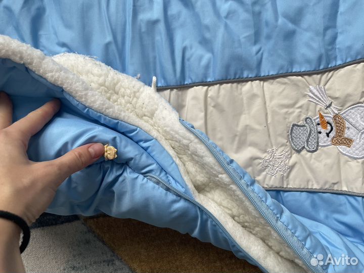 Конверт зимний