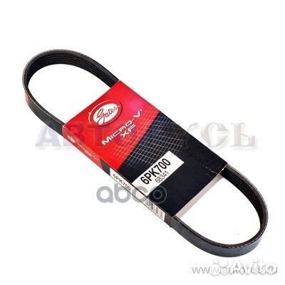 Поликлиновой ремень 6PK700 (8653-10034) 6PK700