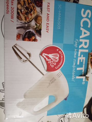 Миксер новый(без венчика)