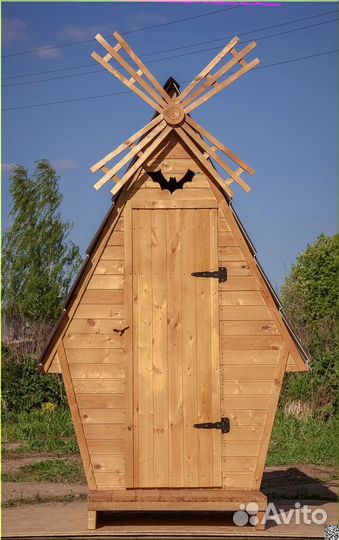 Уличный туалет