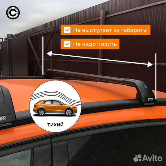 Багажник aerostarkia sportage V 2021-black