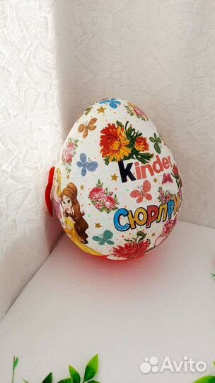 Киндер коробочка